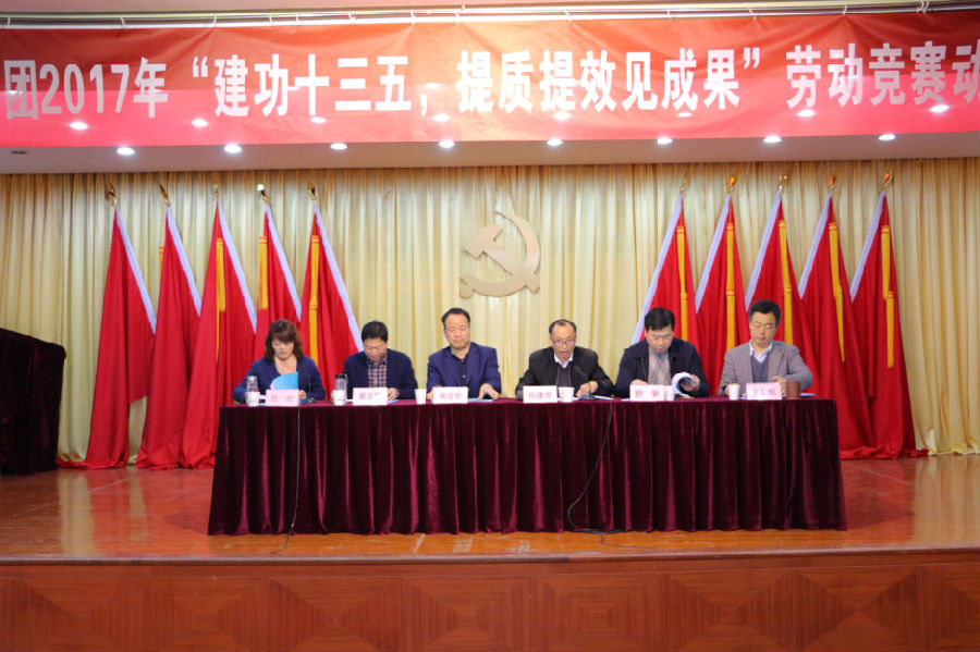 ����˹144777cm(�й�)���޹�˾-BinG�ٿ�