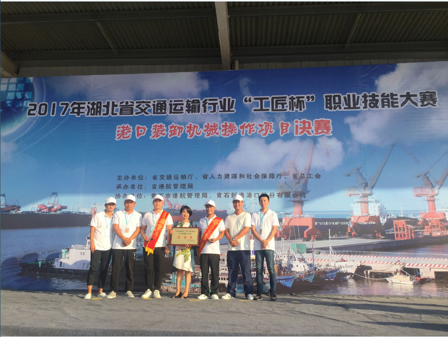 ����˹144777cm(�й�)���޹�˾-BinG�ٿ�