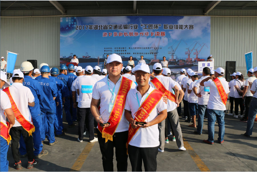 ����˹144777cm(�й�)���޹�˾-BinG�ٿ�