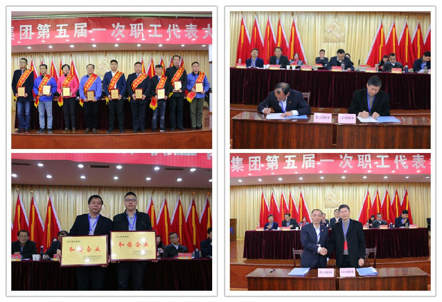 ����˹144777cm(�й�)���޹�˾-BinG�ٿ�