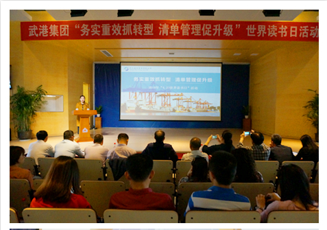 ����˹144777cm(�й�)���޹�˾-BinG�ٿ�