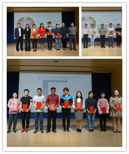 ����˹144777cm(�й�)���޹�˾-BinG�ٿ�