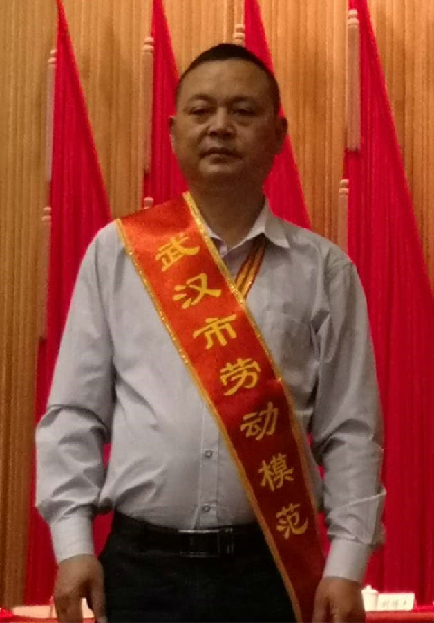 ����˹144777cm(�й�)���޹�˾-BinG�ٿ�