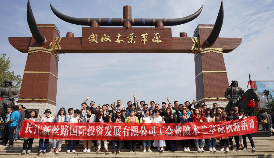 ˹144777cm(й)޹˾-BinGٿ