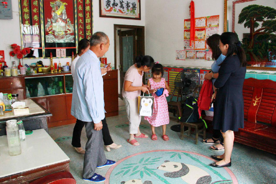 ˹144777cm(й)޹˾-BinGٿ