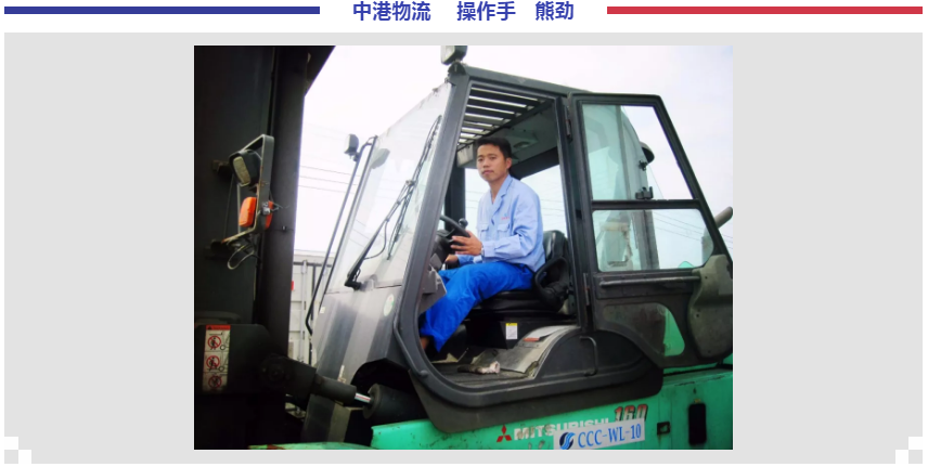 ͼƬ1.png ÍþÄá˹144777cm(Öйú)ÓÐÏÞ¹«Ë¾-BinG°Ù¿Æ