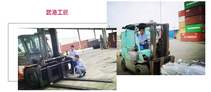 ͼƬ3.png ÍþÄá˹144777cm(Öйú)ÓÐÏÞ¹«Ë¾-BinG°Ù¿Æ