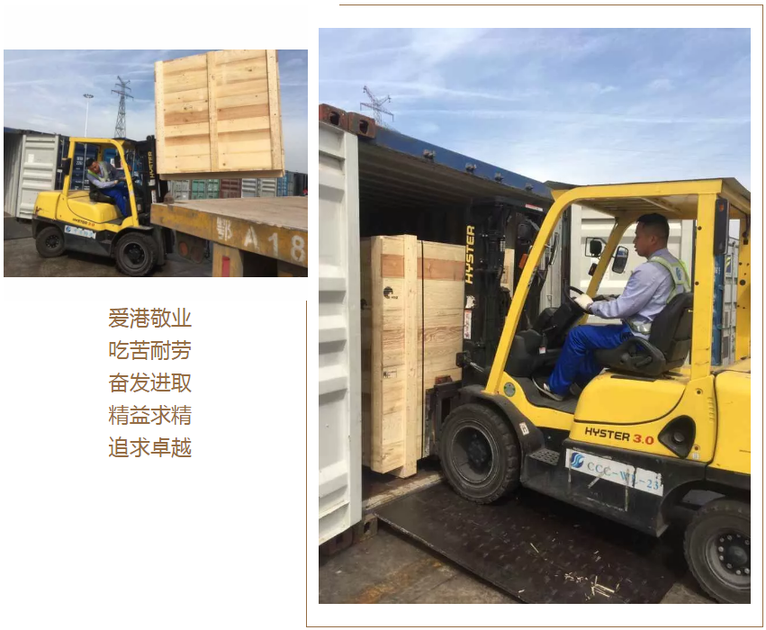 ͼƬ4.png ÍþÄá˹144777cm(Öйú)ÓÐÏÞ¹«Ë¾-BinG°Ù¿Æ