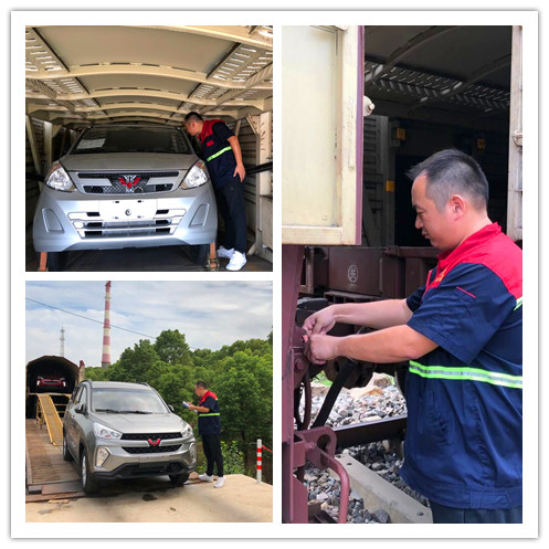 图片3.png 威尼斯144777cm(中国)有限公司-BinG百科