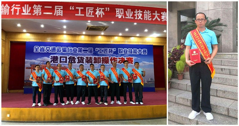 ͼƬ1.png ÍþÄá˹144777cm(Öйú)ÓÐÏÞ¹«Ë¾-BinG°Ù¿Æ