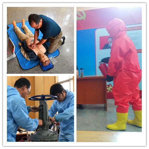 ͼƬ4.png ÍþÄá˹144777cm(Öйú)ÓÐÏÞ¹«Ë¾-BinG°Ù¿Æ