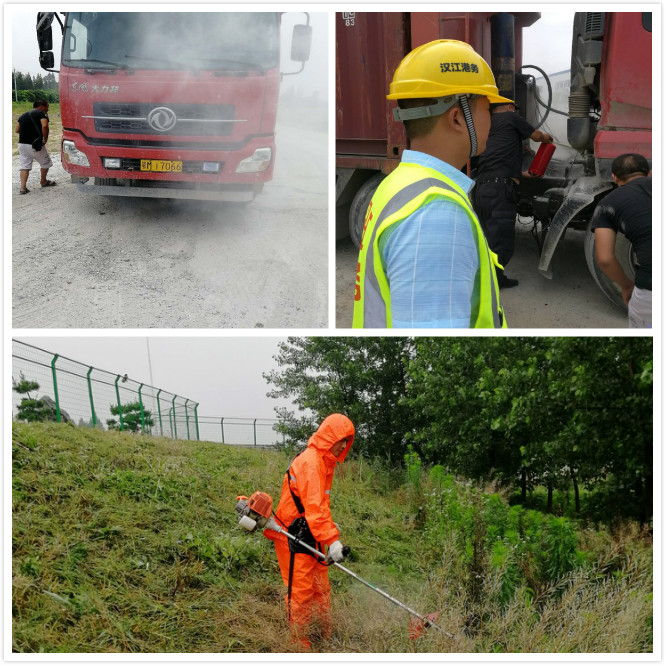 ˹144777cm(й)޹˾-BinGٿ