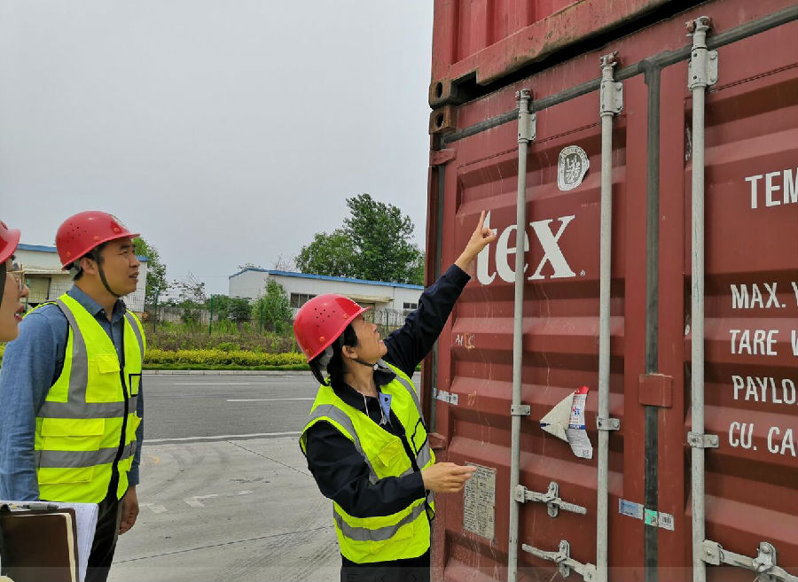 ˹144777cm(й)޹˾-BinGٿ