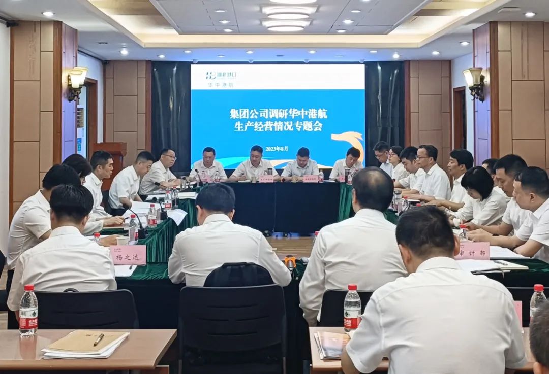 威尼斯144777cm(中国)有限公司-BinG百科