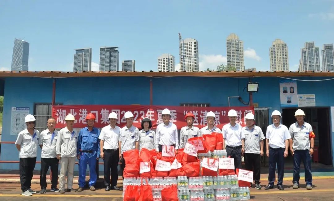 威尼斯144777cm(中国)有限公司-BinG百科